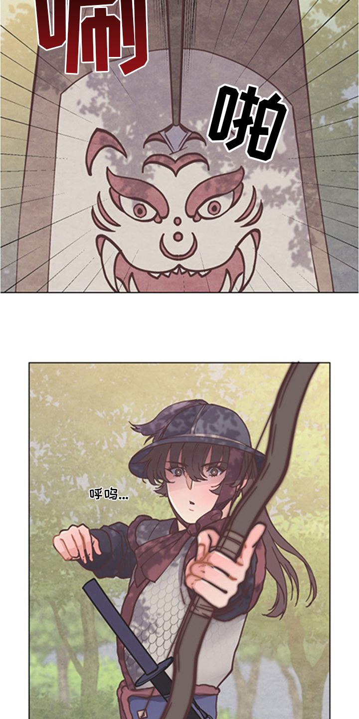 第64话13