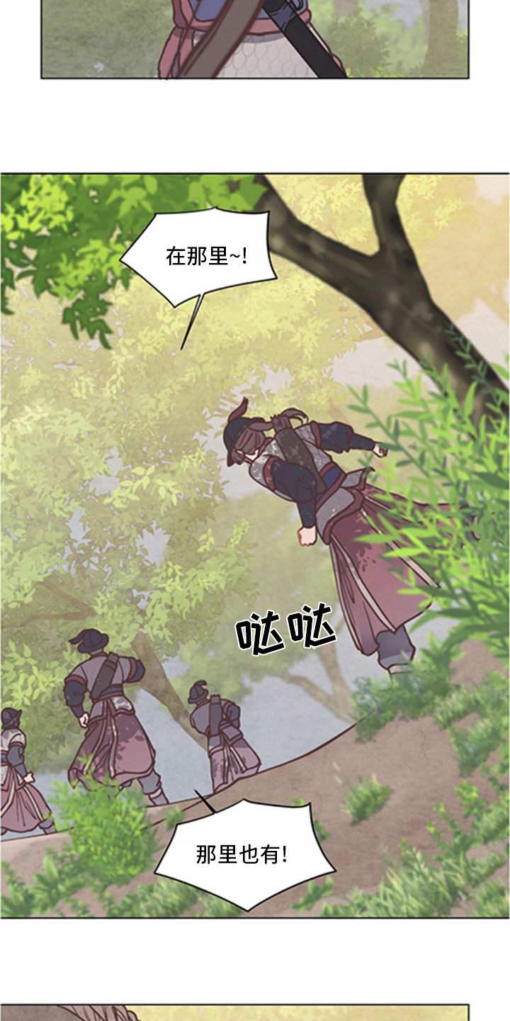 第64话14