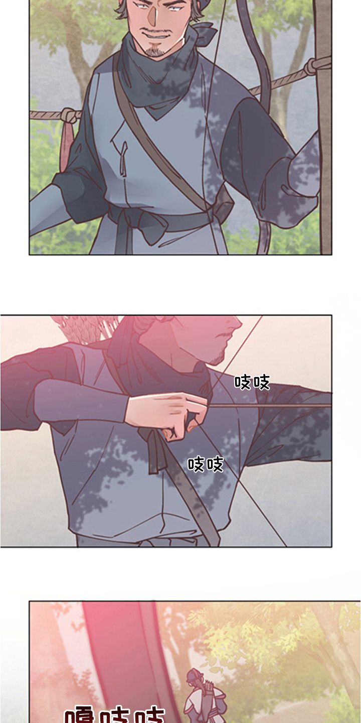 第64话16