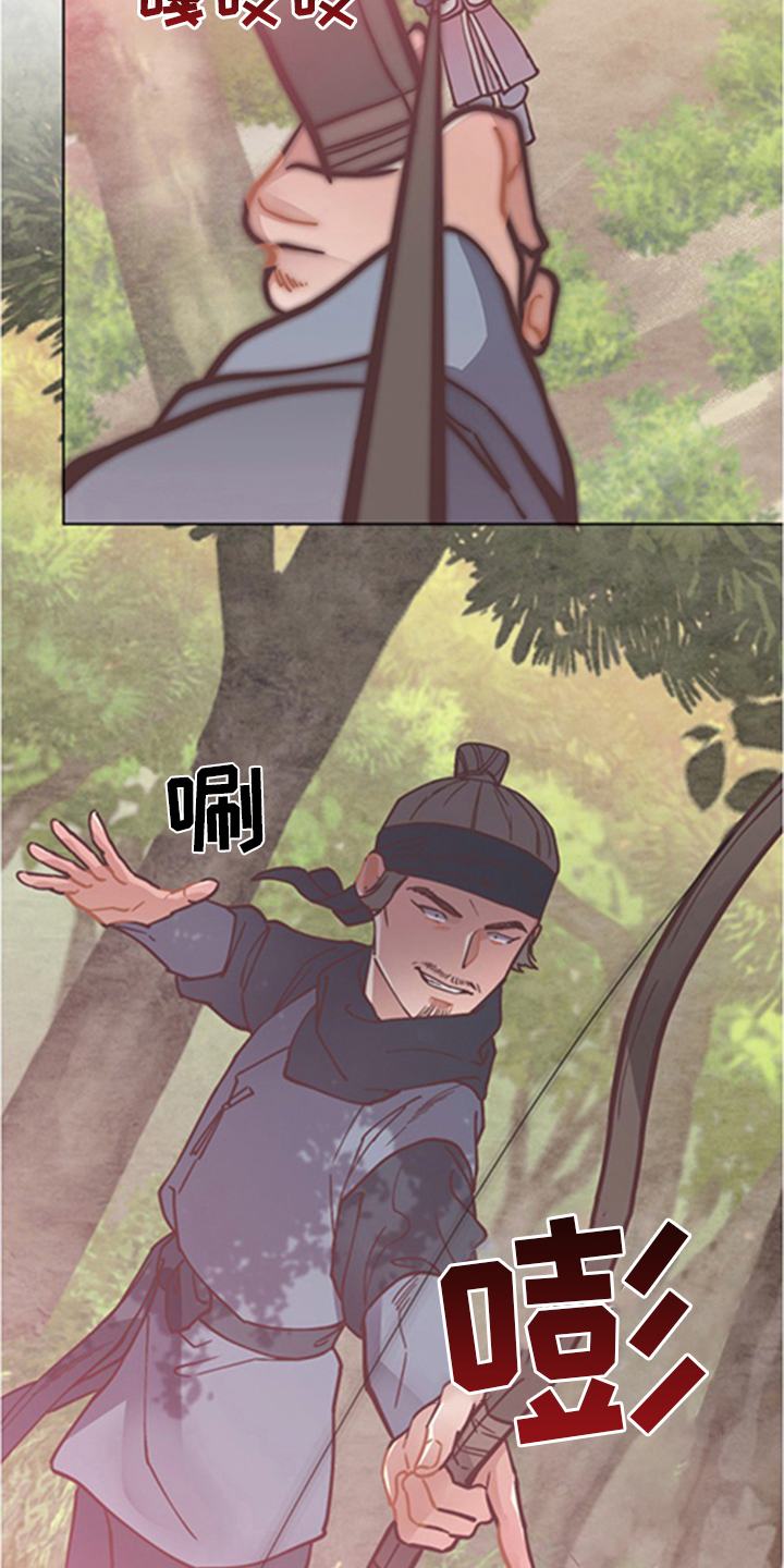 第64话17