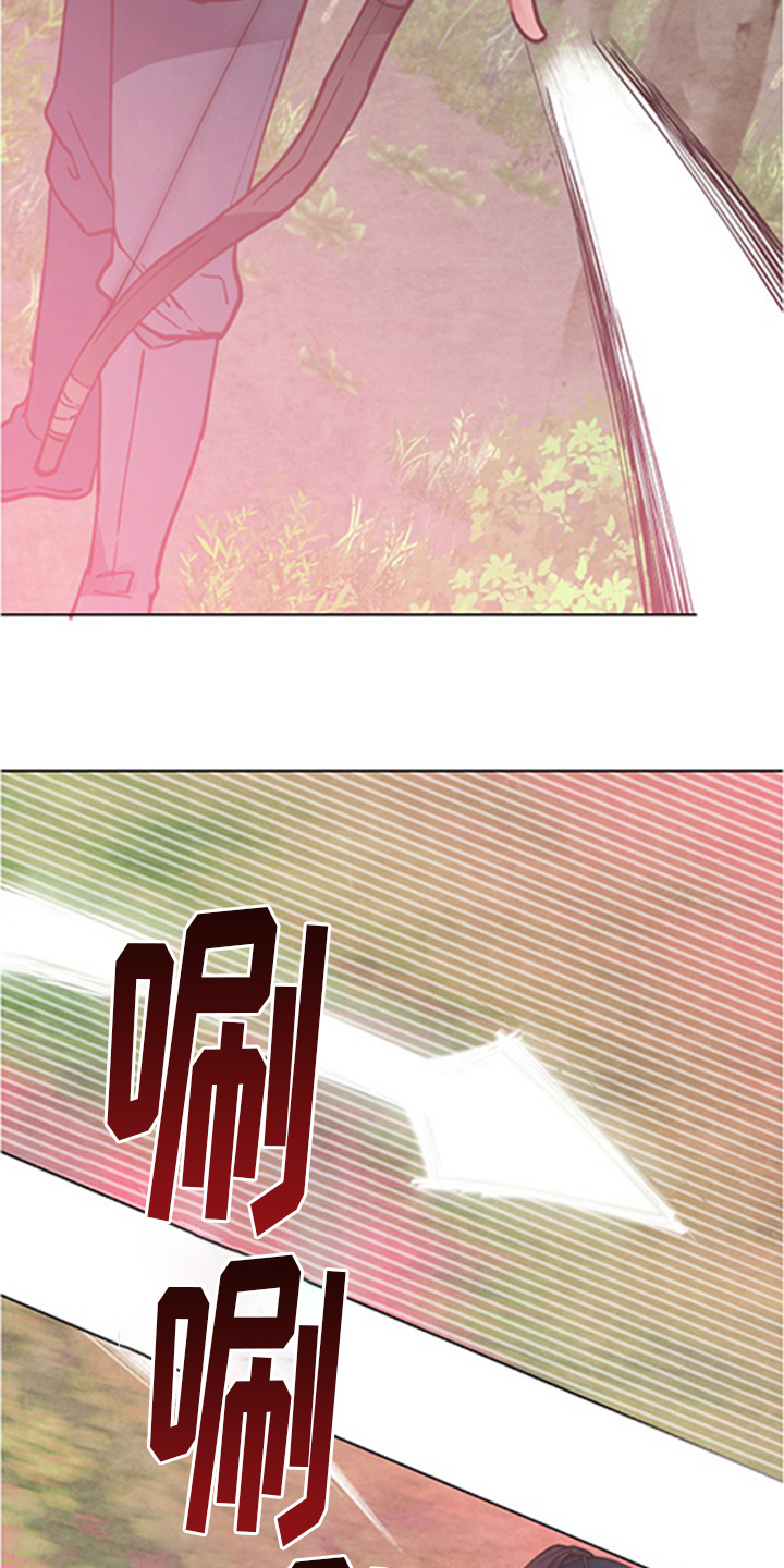 第64话18