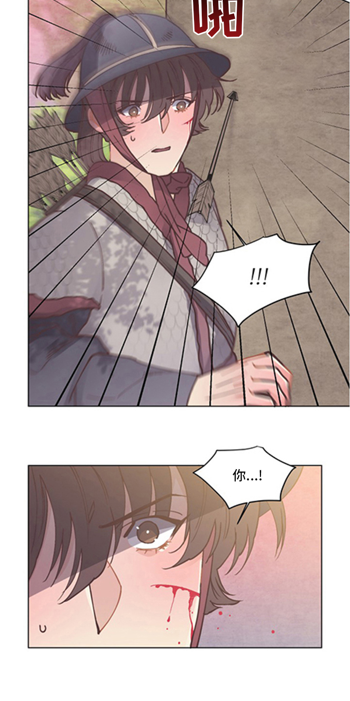 第64话20