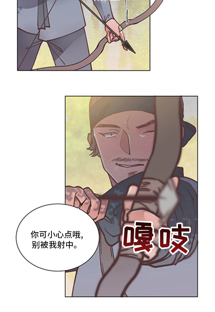 第64话22