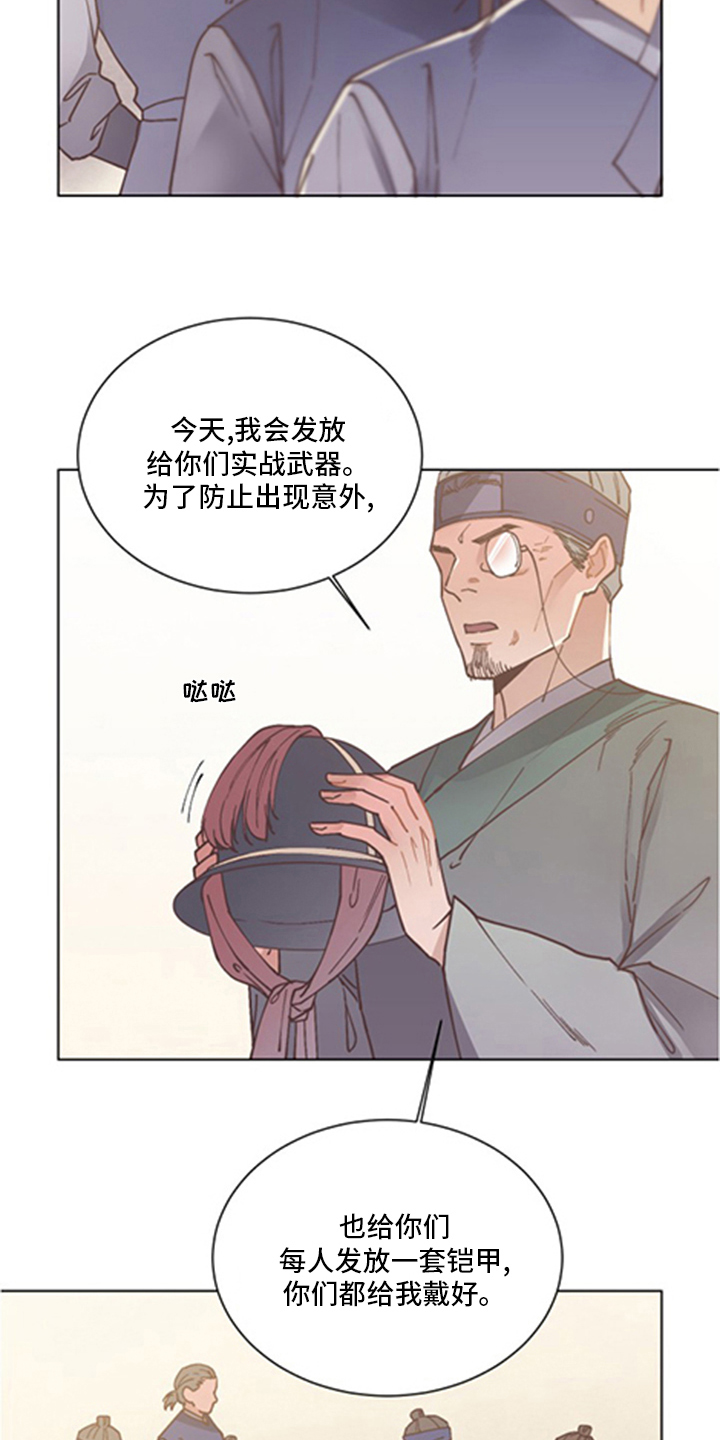 第64话4