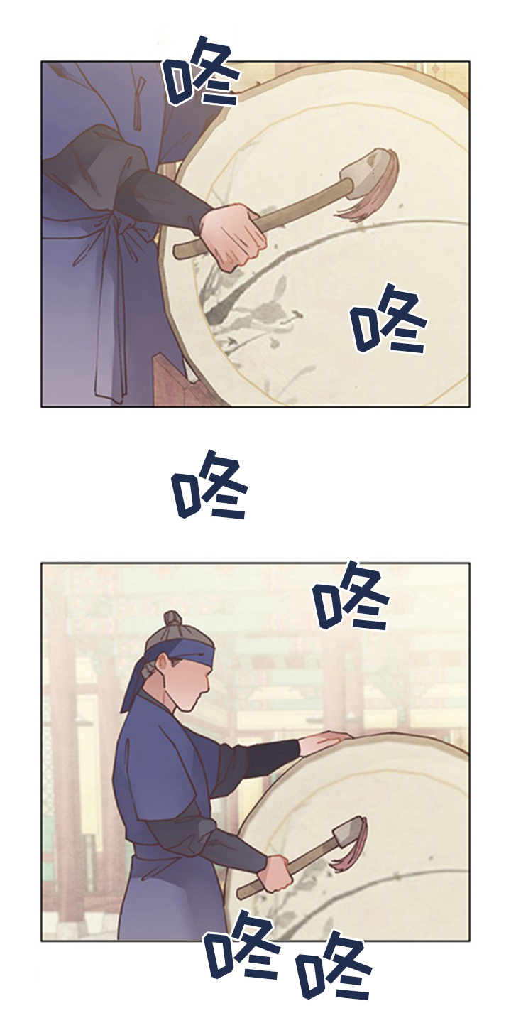 第64话7