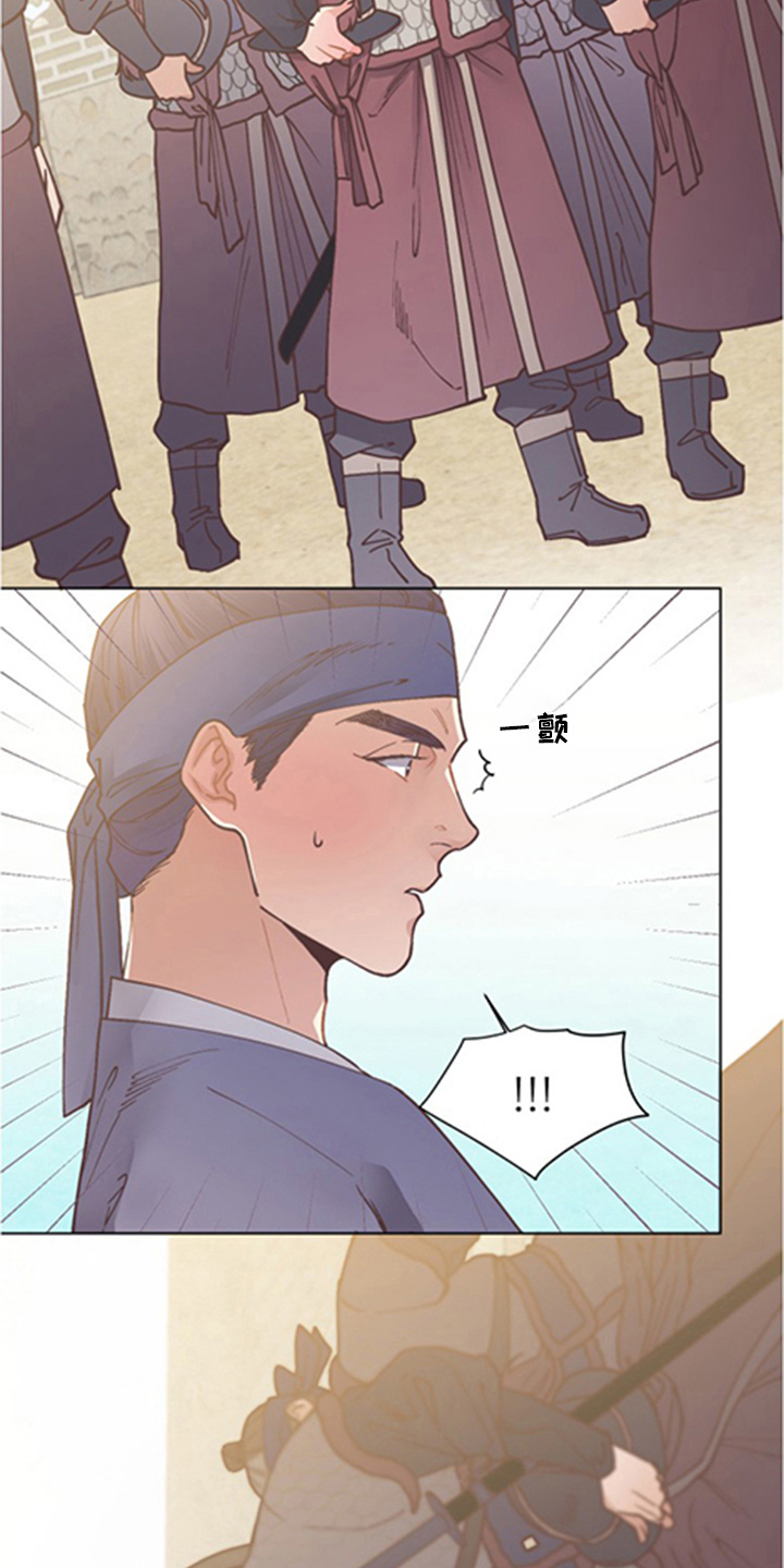第64话9