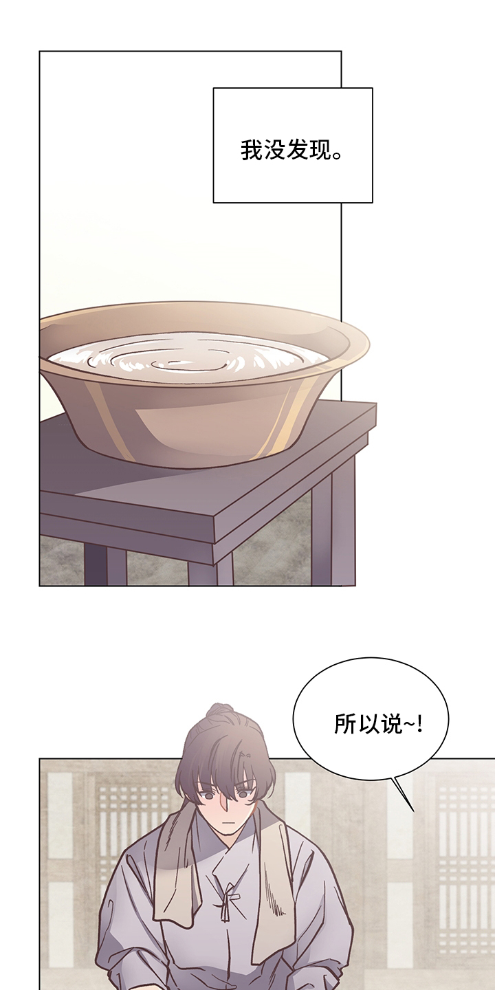 第63话0