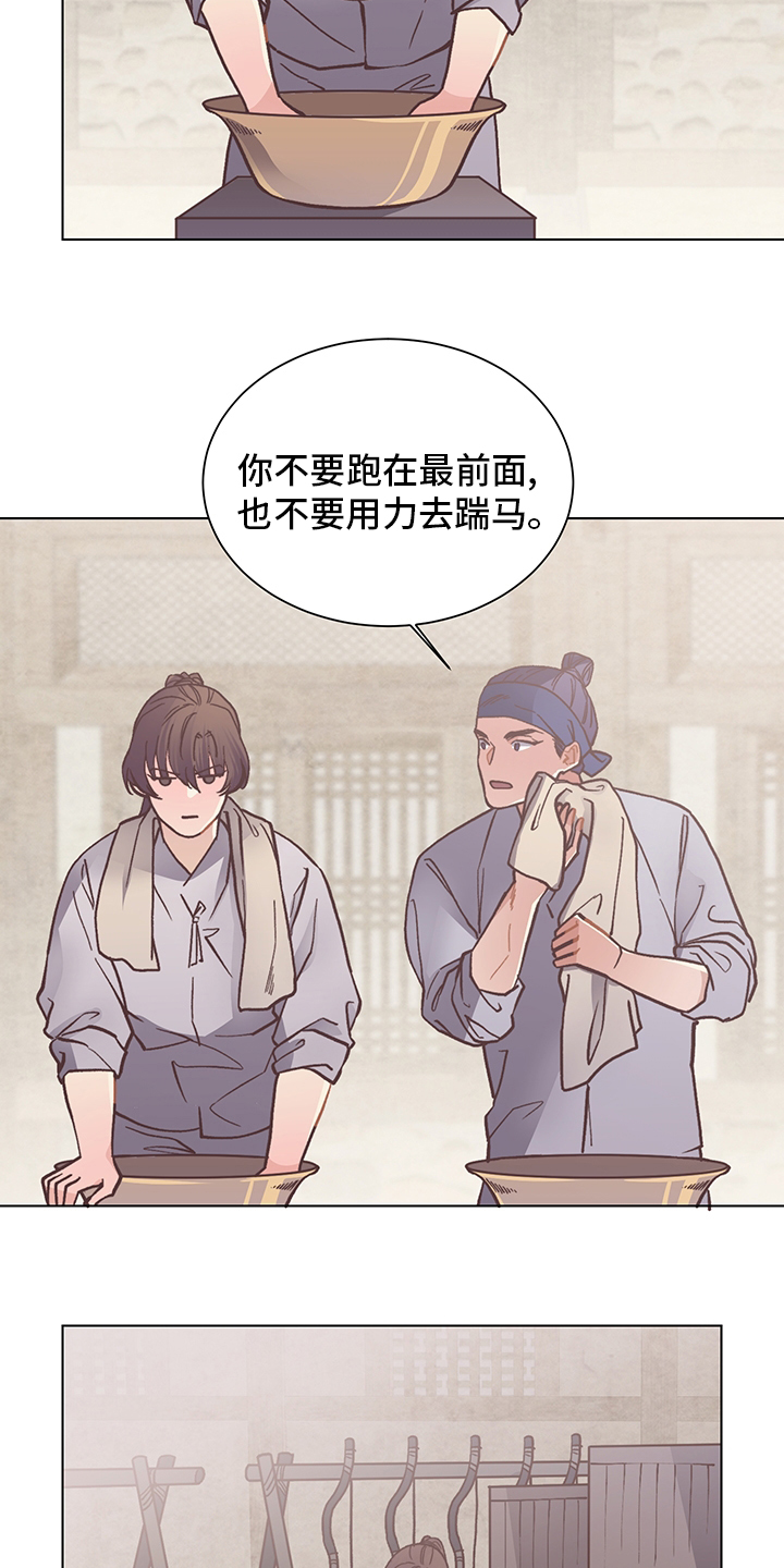 第63话1