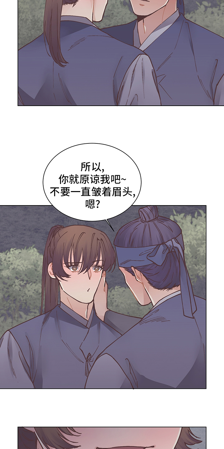 第63话13