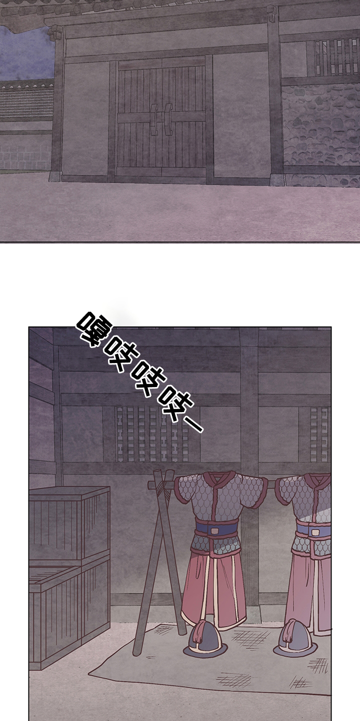 第63话19