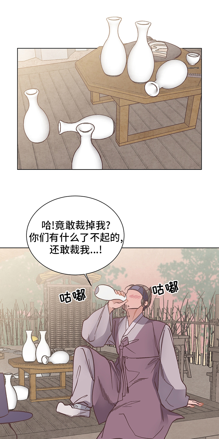 第62话1