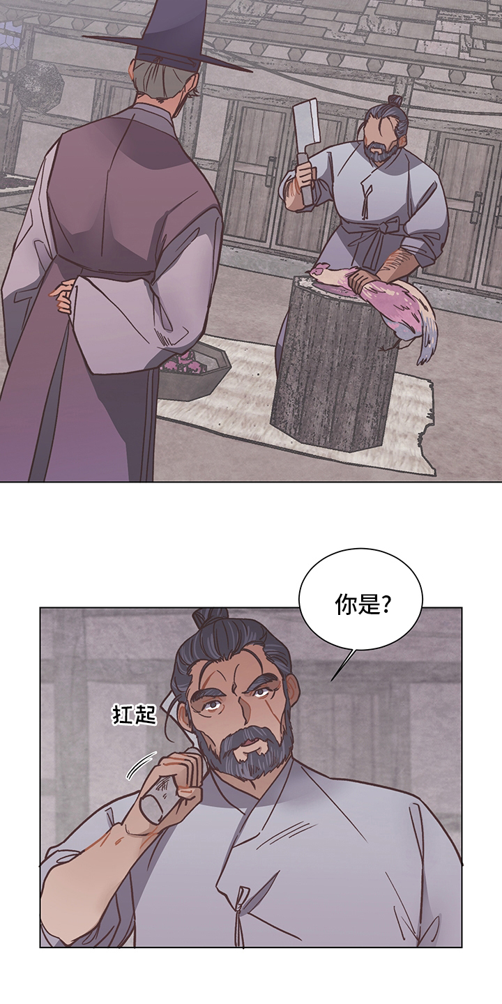 第62话10