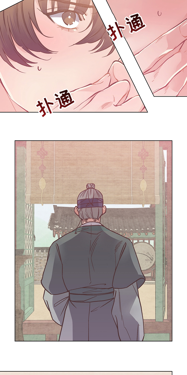 第60话10