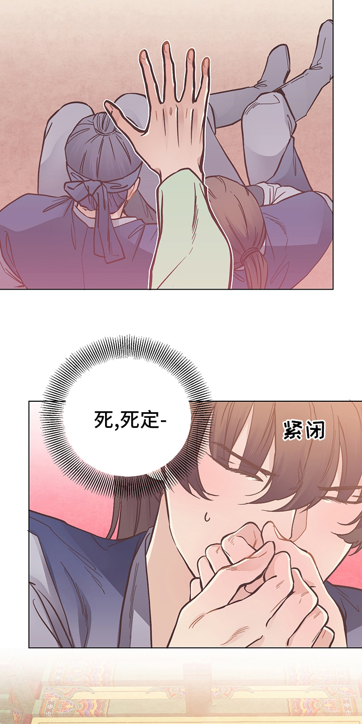 第60话11