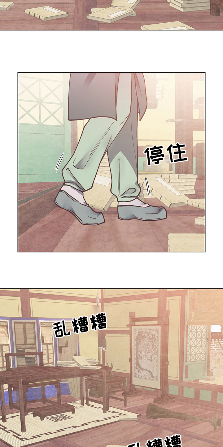 第60话4
