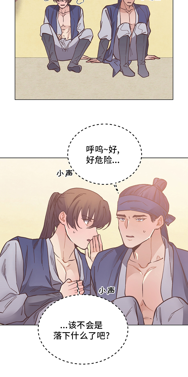 第60话7