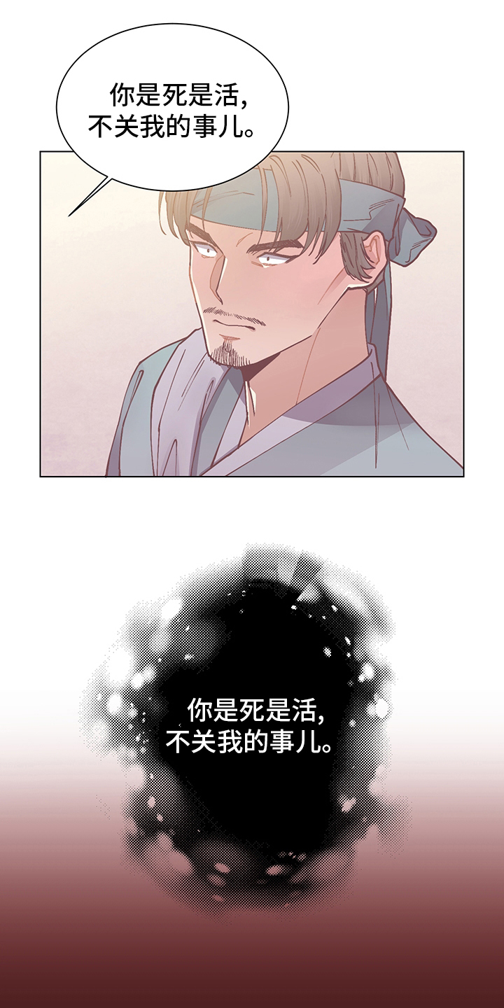 第58话0