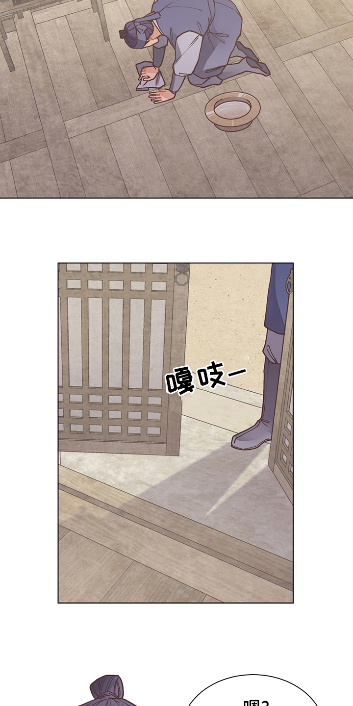 第58话10