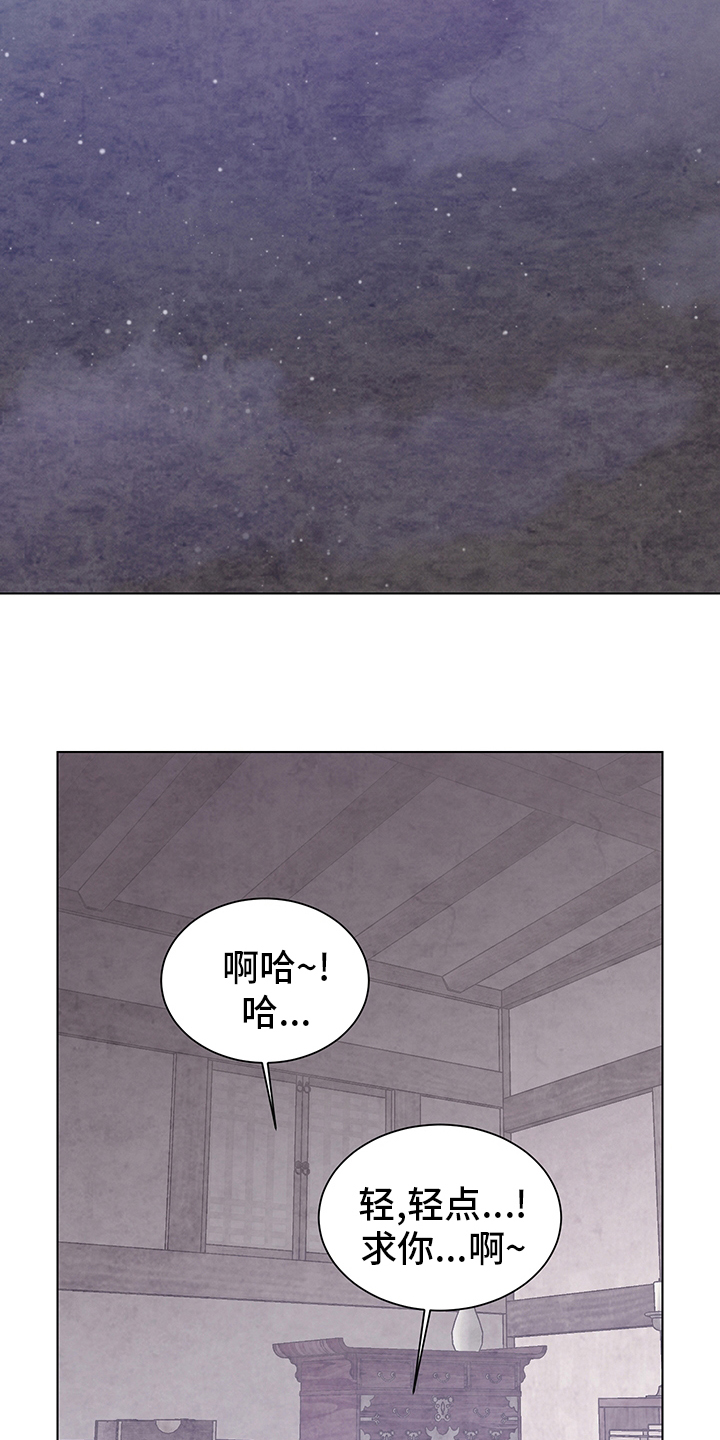 第58话17