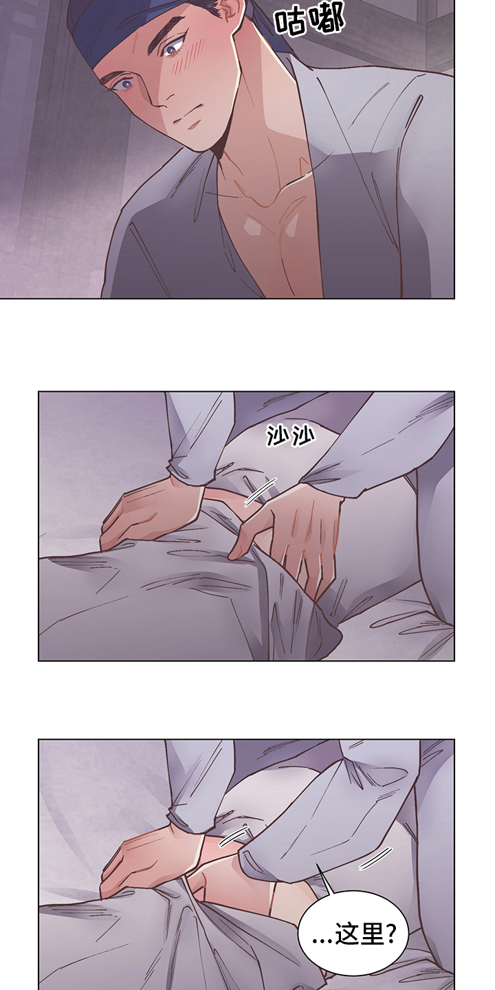 第58话20