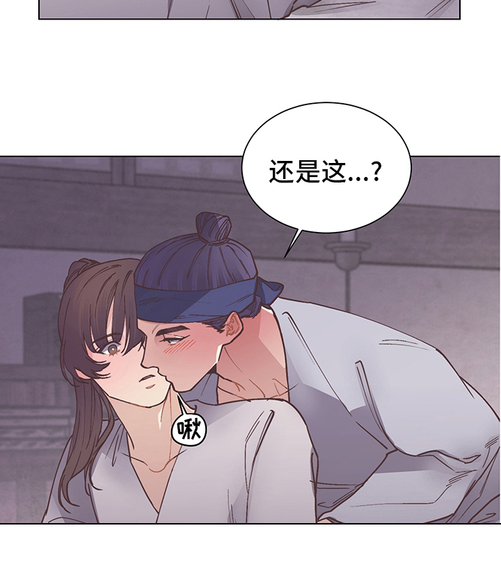 第58话21