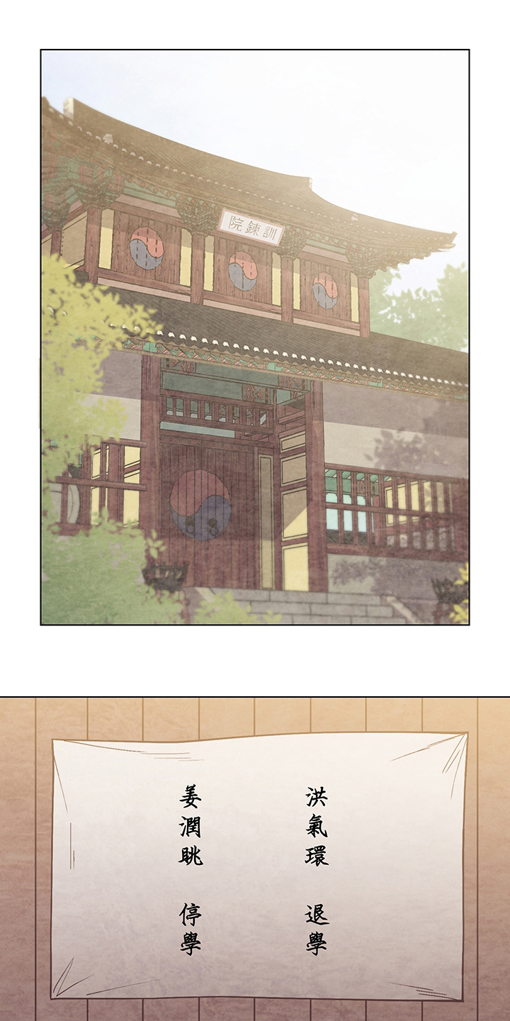 第57话0