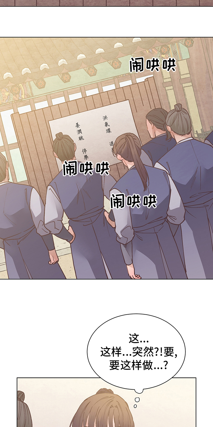 第57话1