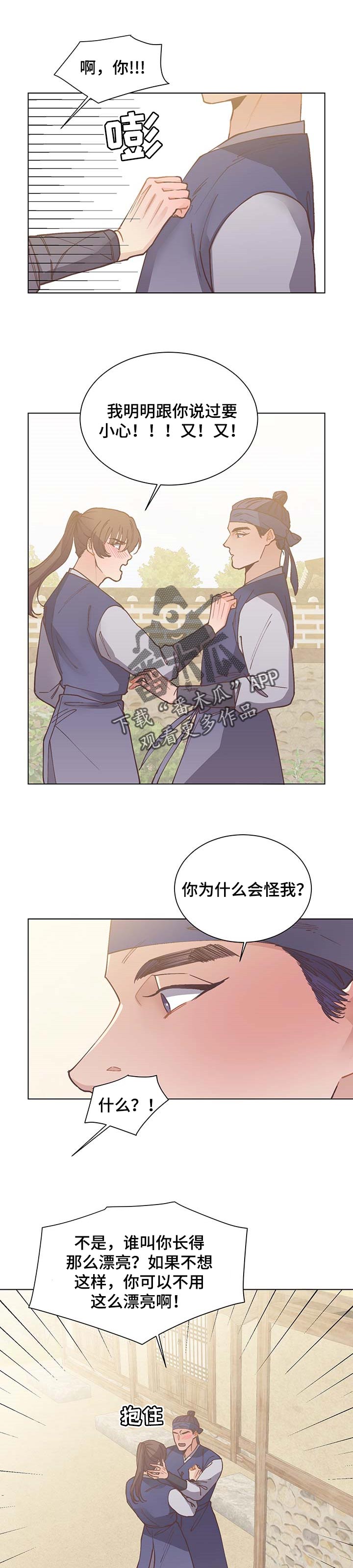 第55话0