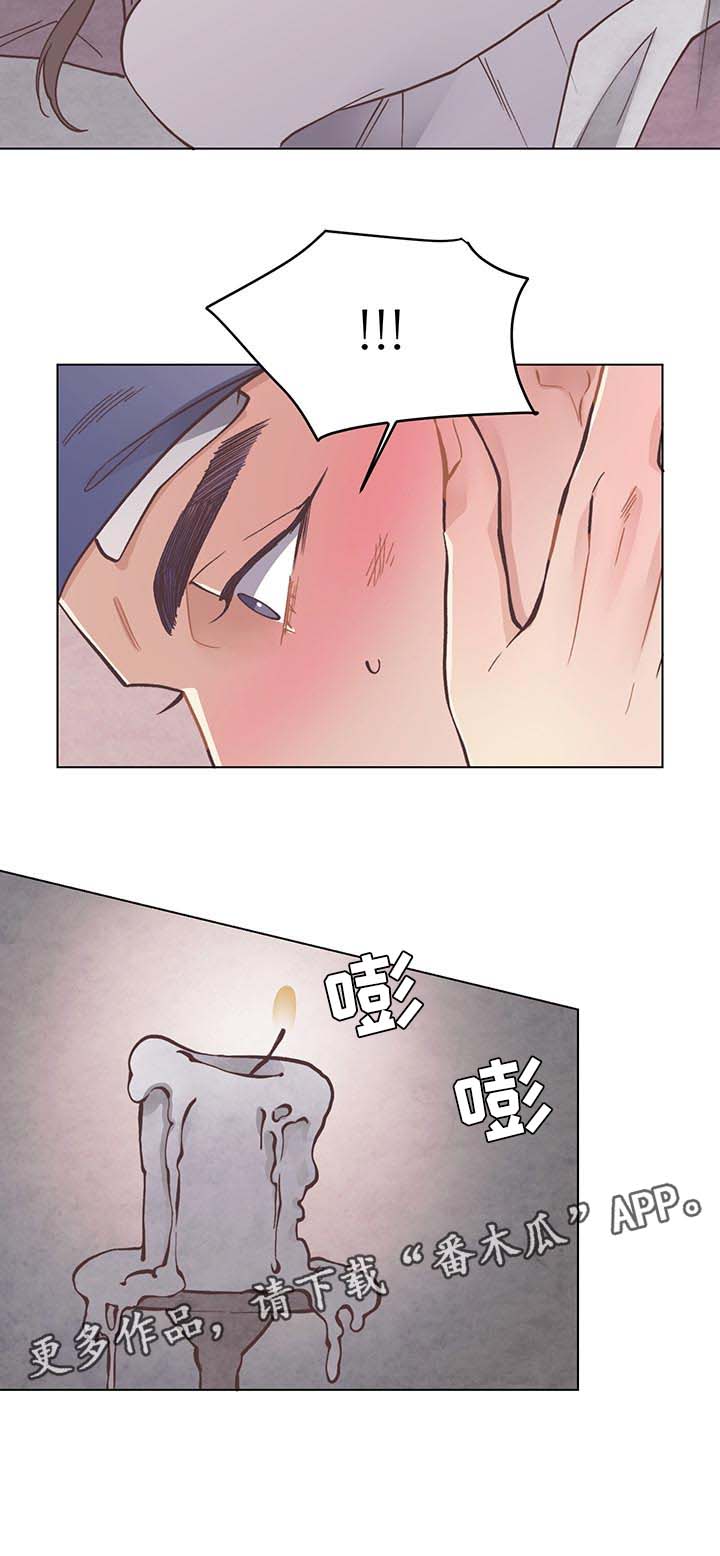 第52话5
