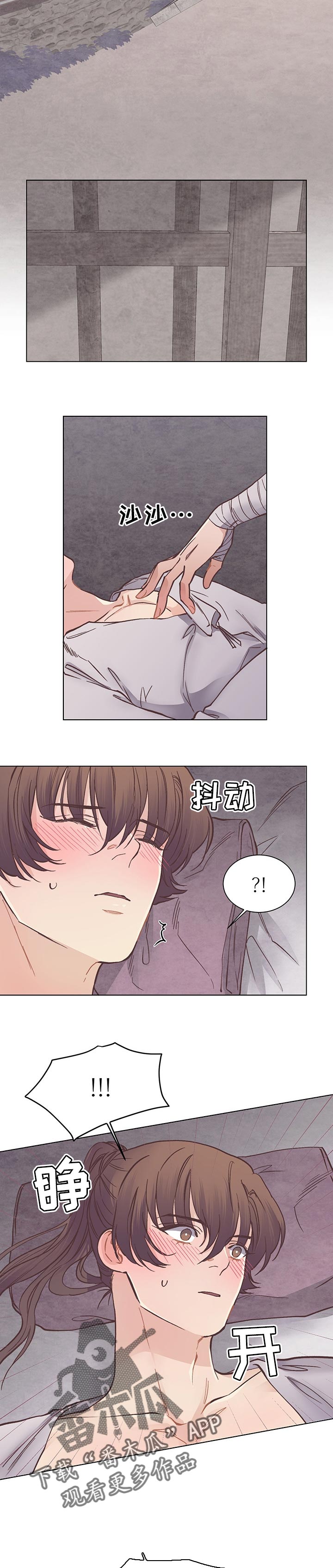 第51话6