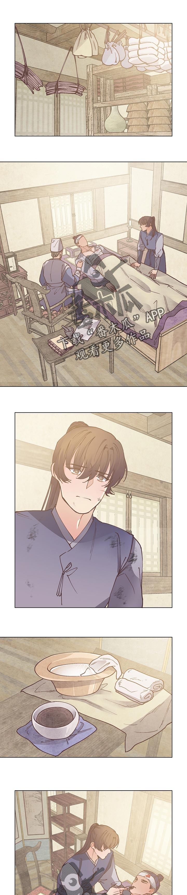 第48话0