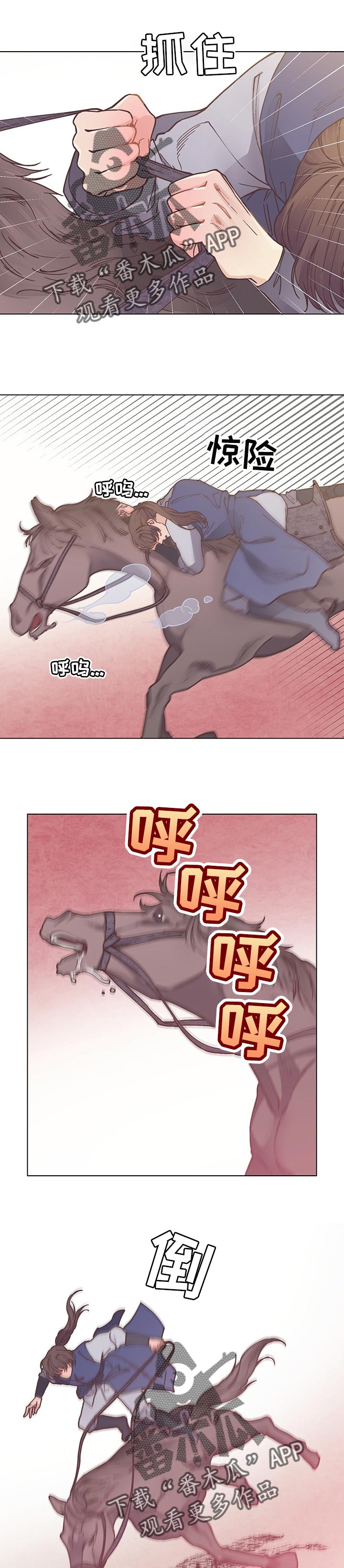 第47话0