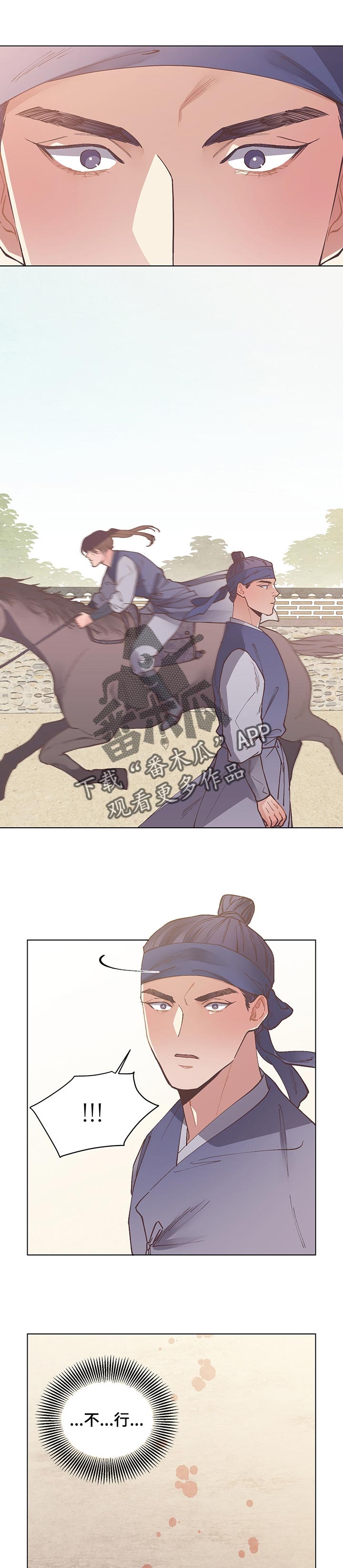 第46话0