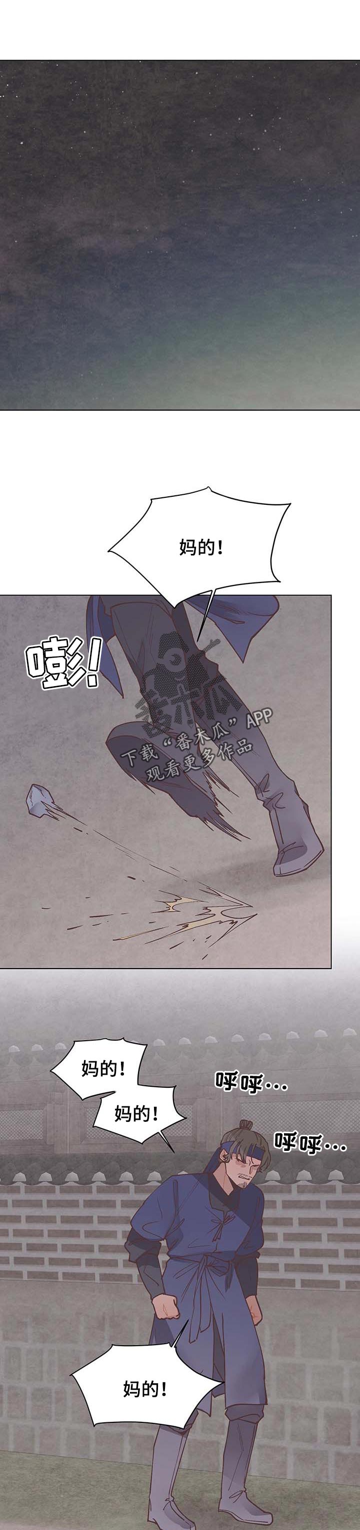 第45话0