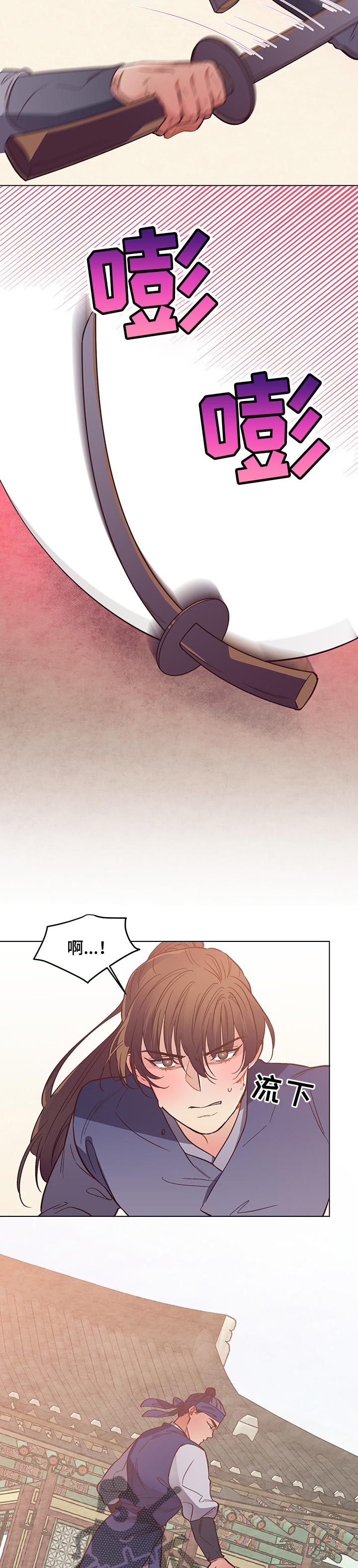 第44话5