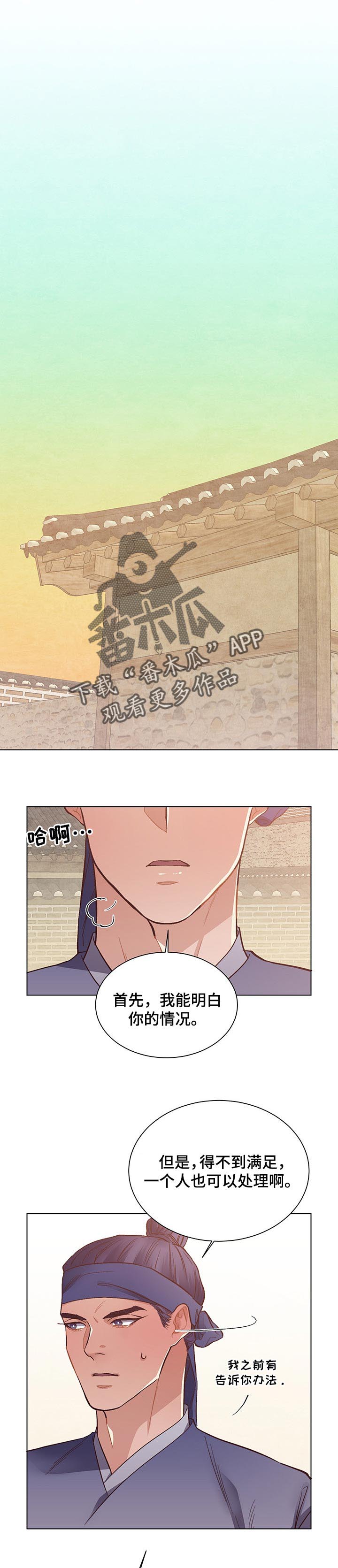 第43话0