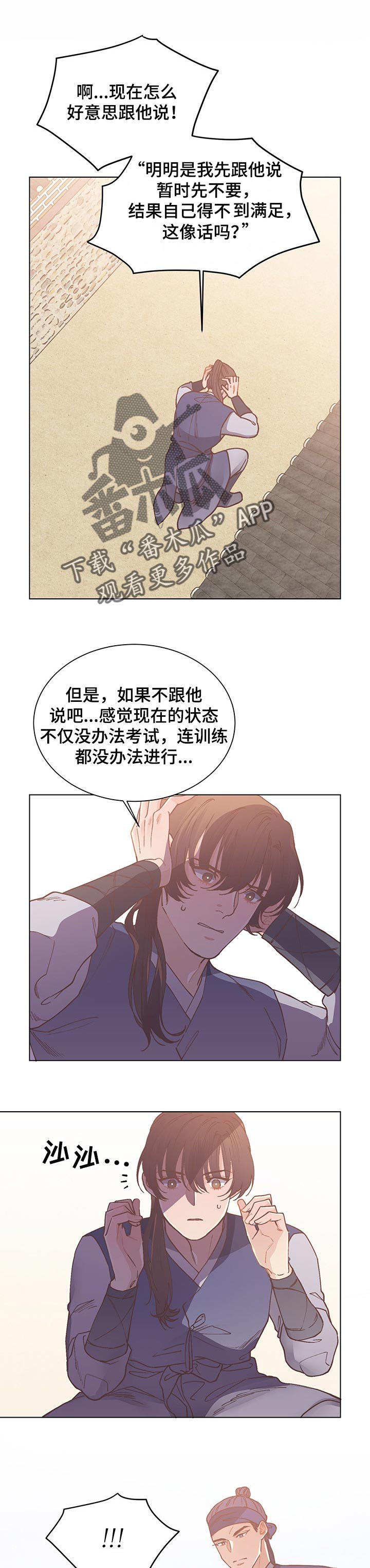 第42话0