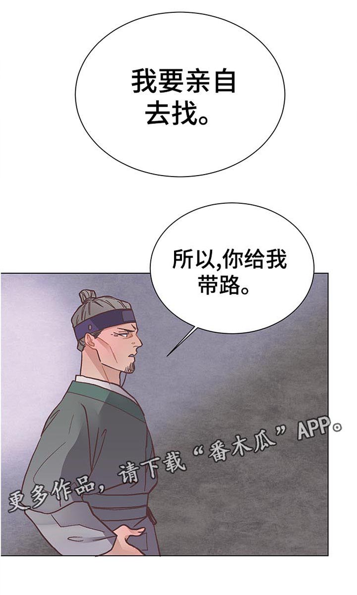 第36话0
