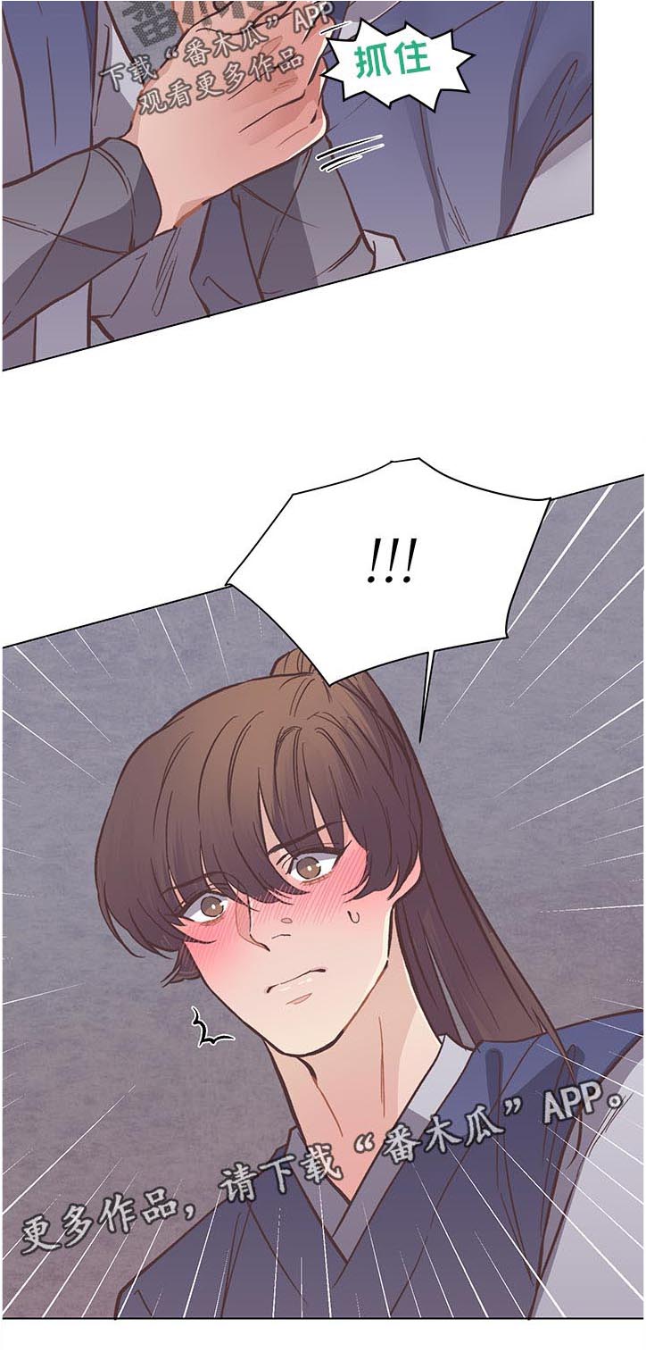 第34话3