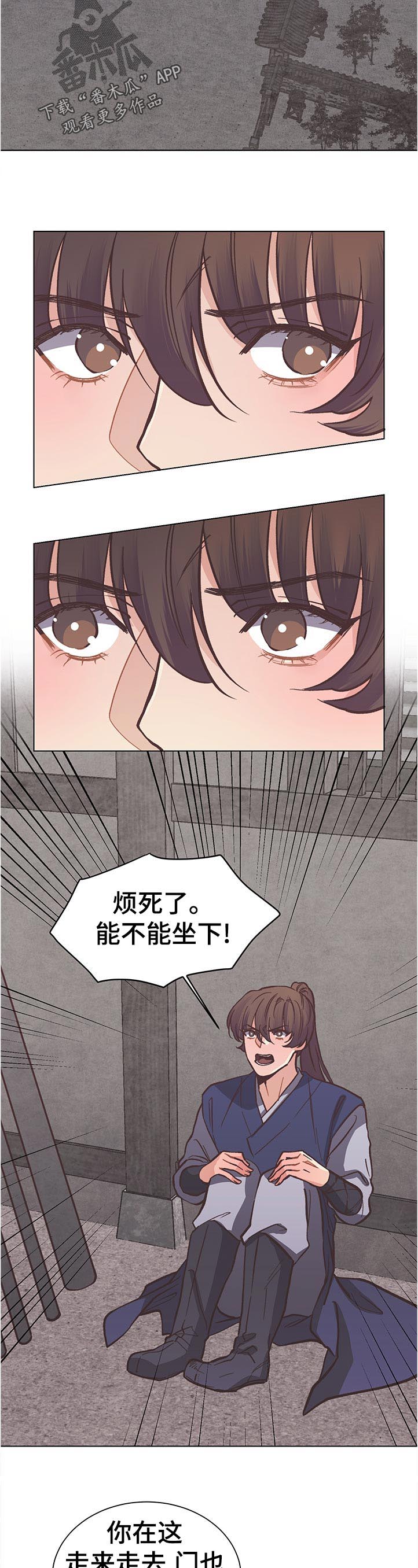 第32话1