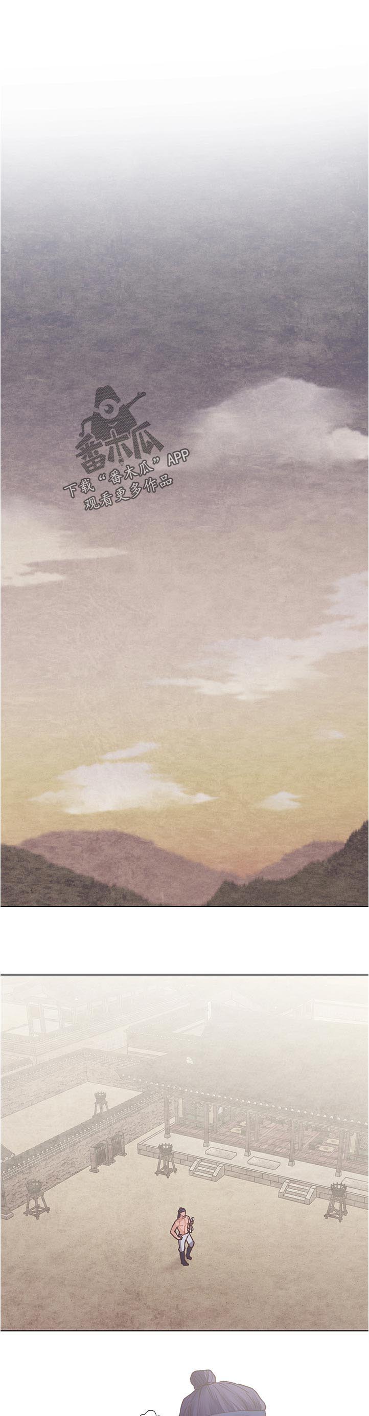 第31话0