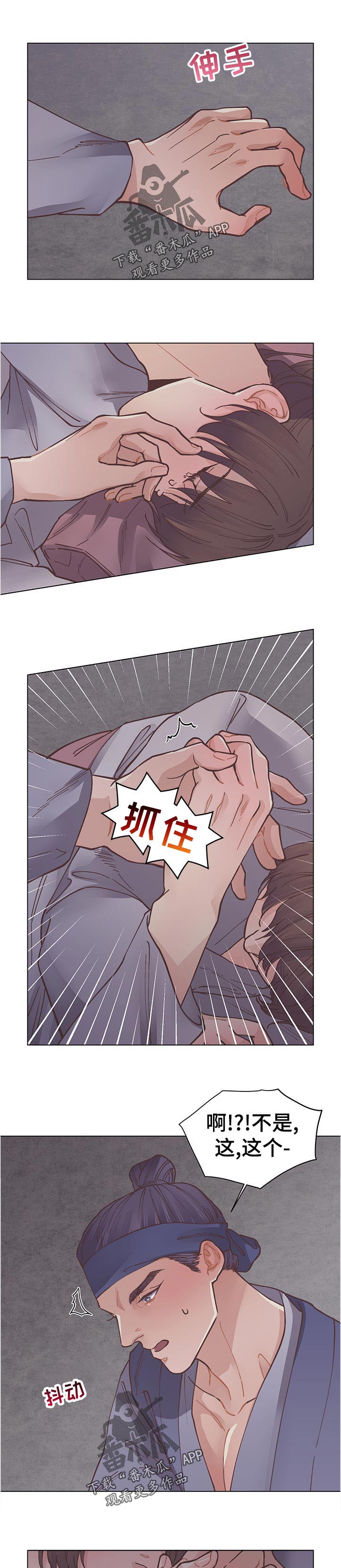 第30话0