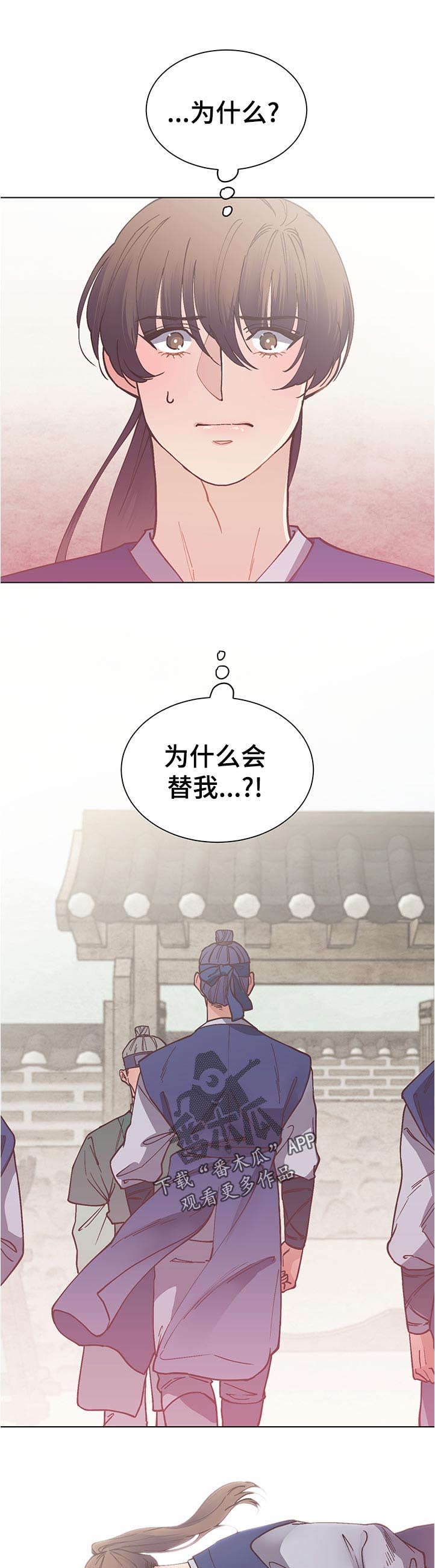 第27话0