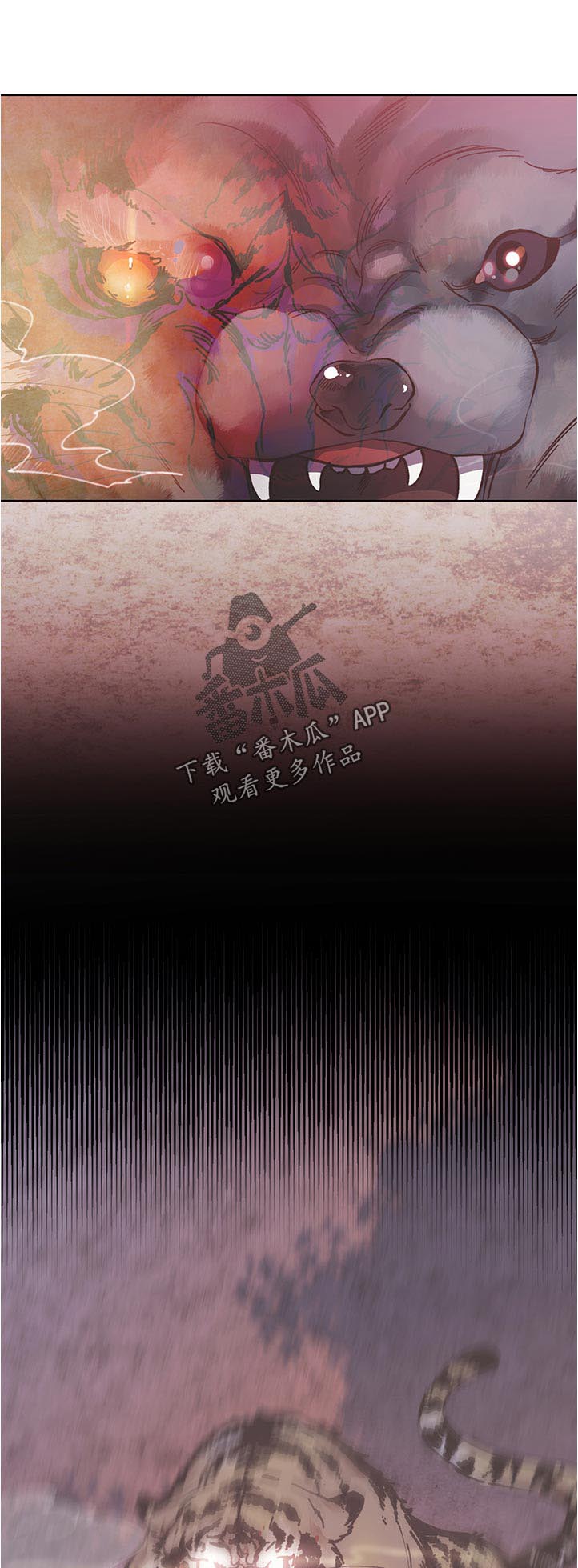 第26话6