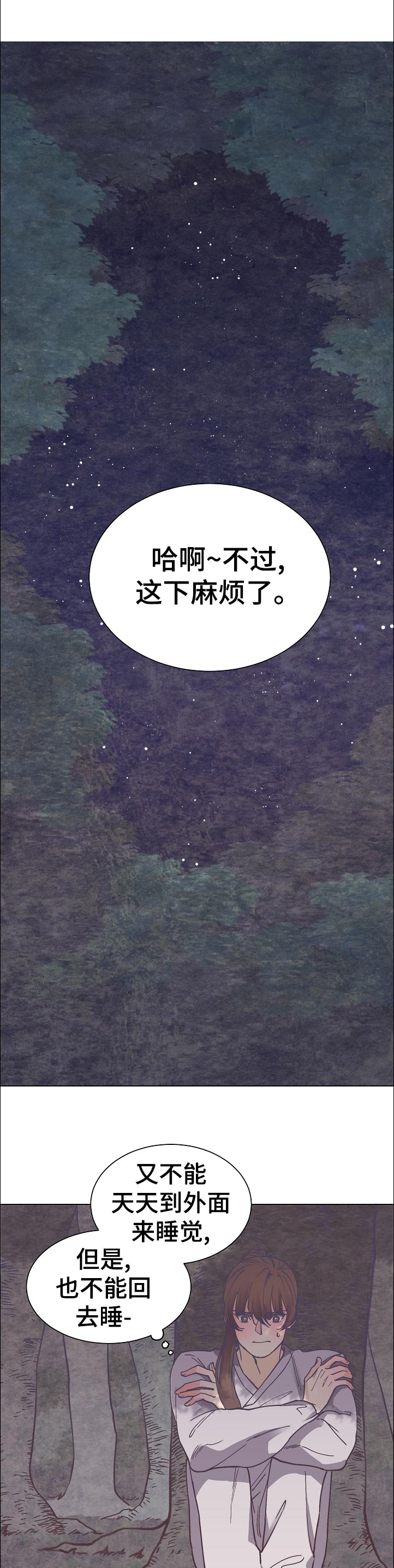 第22话0