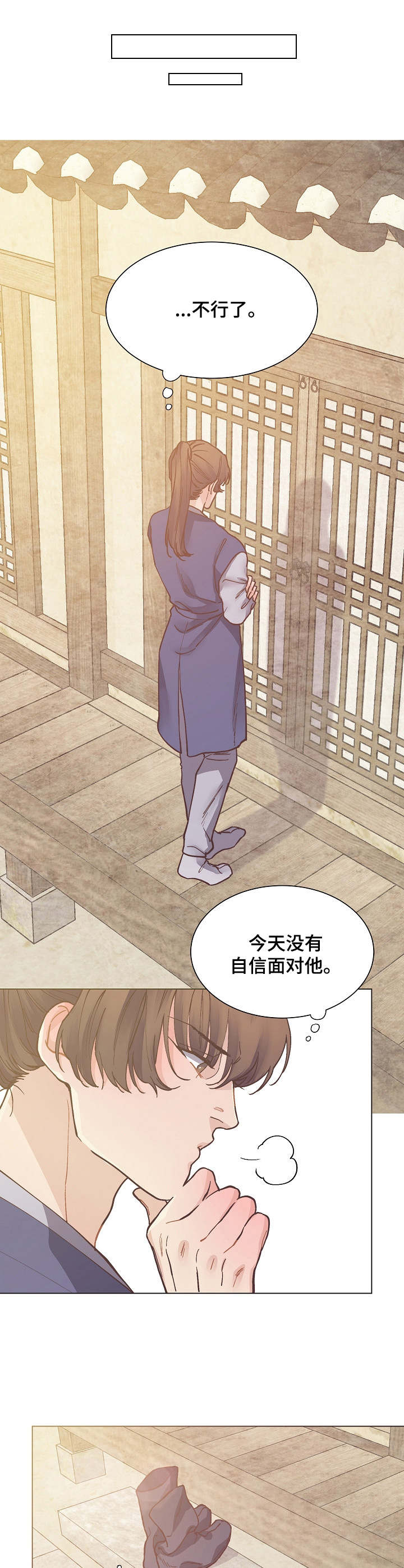 第17话0