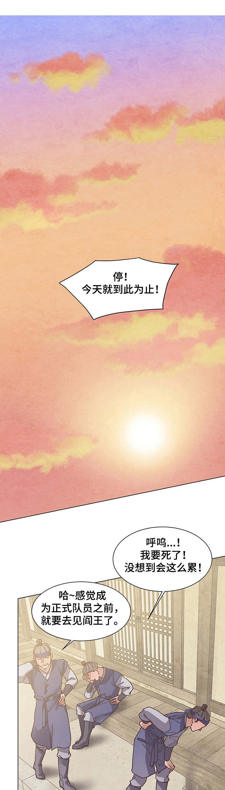 第16话0