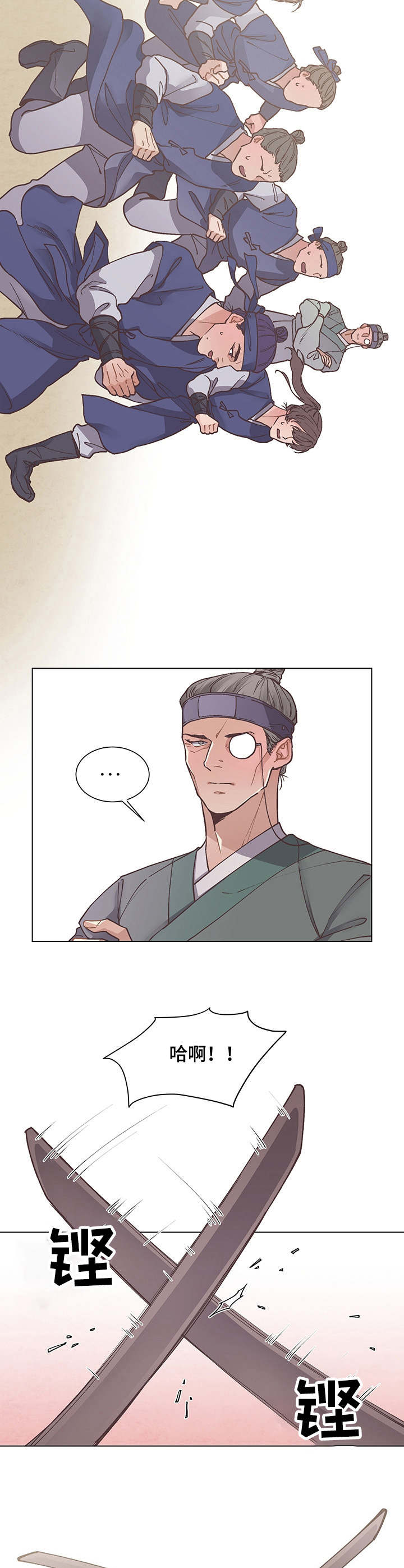 第15话7