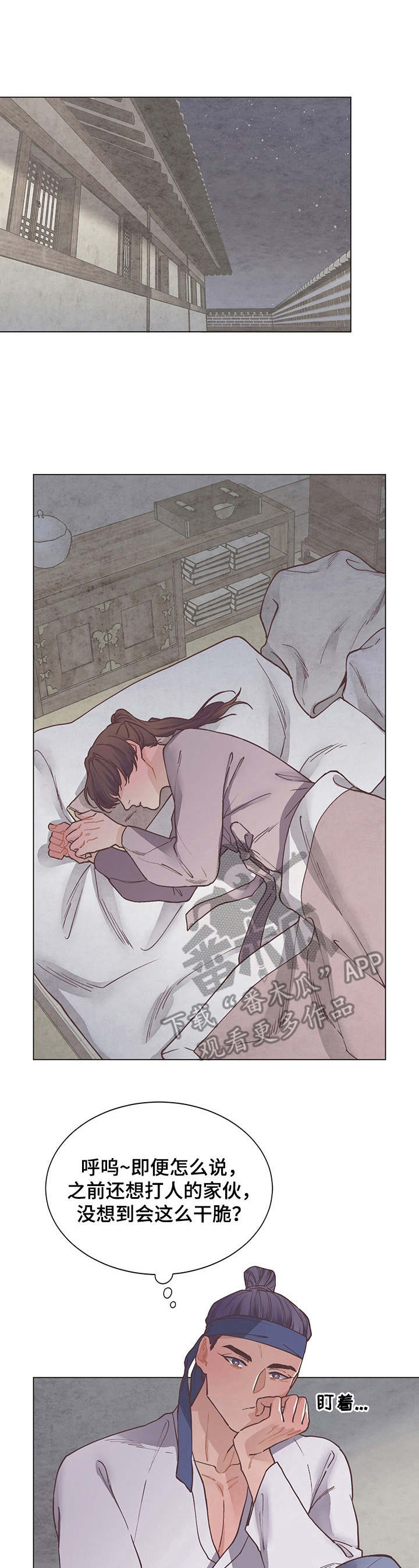 第14话0
