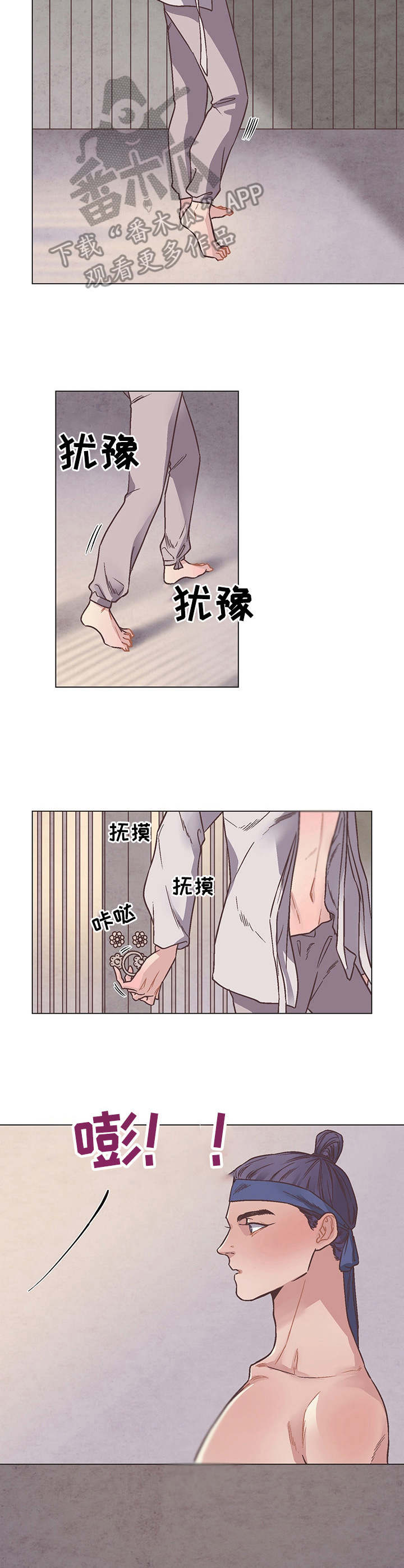 第10话7